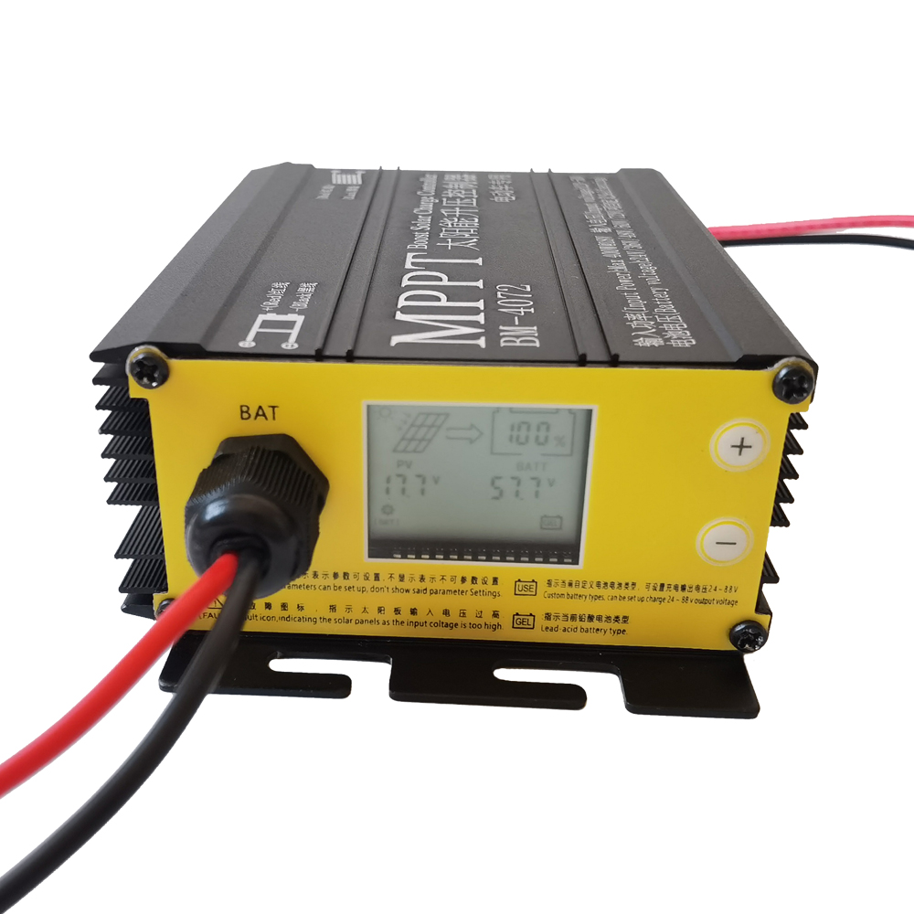 Newly 300W 400W 600W MPPT Boos – Drone Solar Charger recenzja i cena