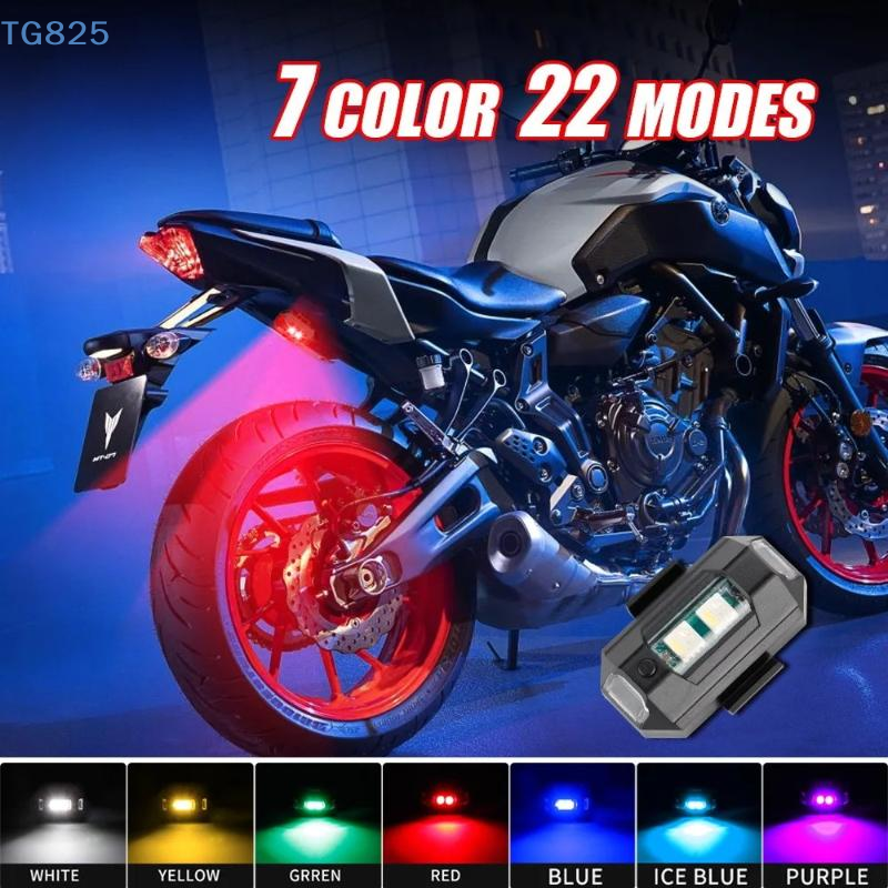 【AN】Motorcycle Lights Drone St – Drone Strobe Light recenzja i cena