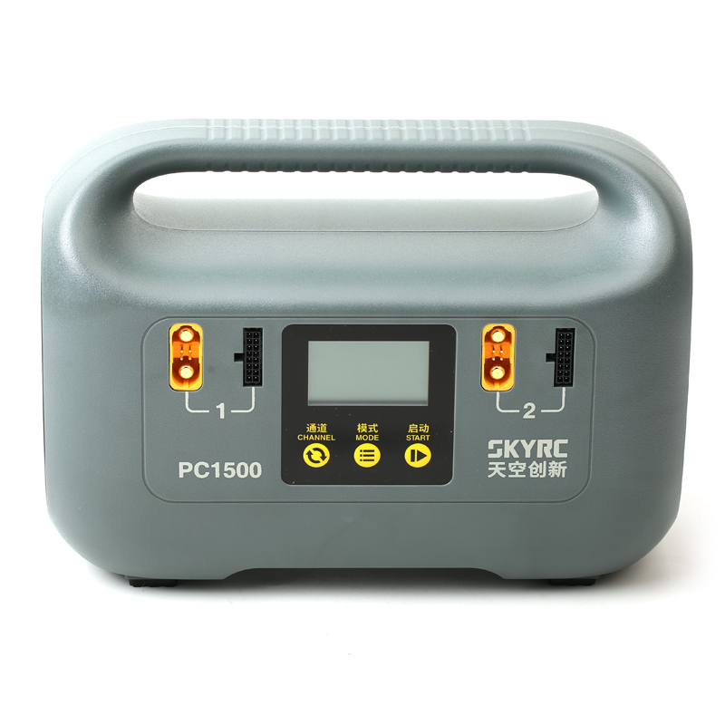 1500W Smart Battery Charger -  – Drone Battery Charger recenzja i cena