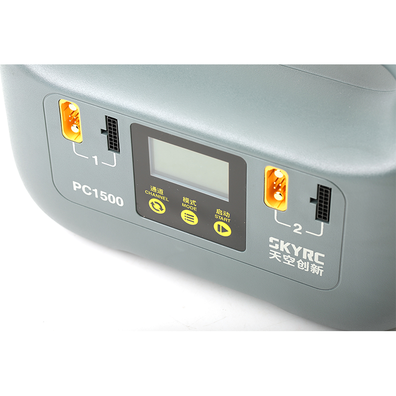 1500W Smart Battery Charger -  – Drone Battery Charger recenzja i cena