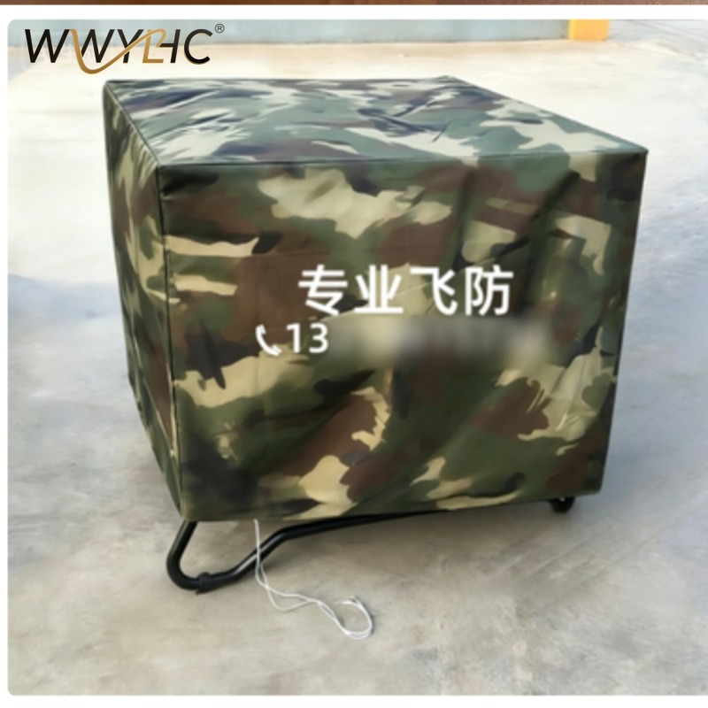 Suitable for Agricultural Dron – Drone Sun Shade recenzja i cena