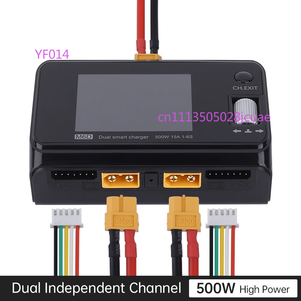 M6D 500W dual channel drone mo – Drone Battery Charger recenzja i cena