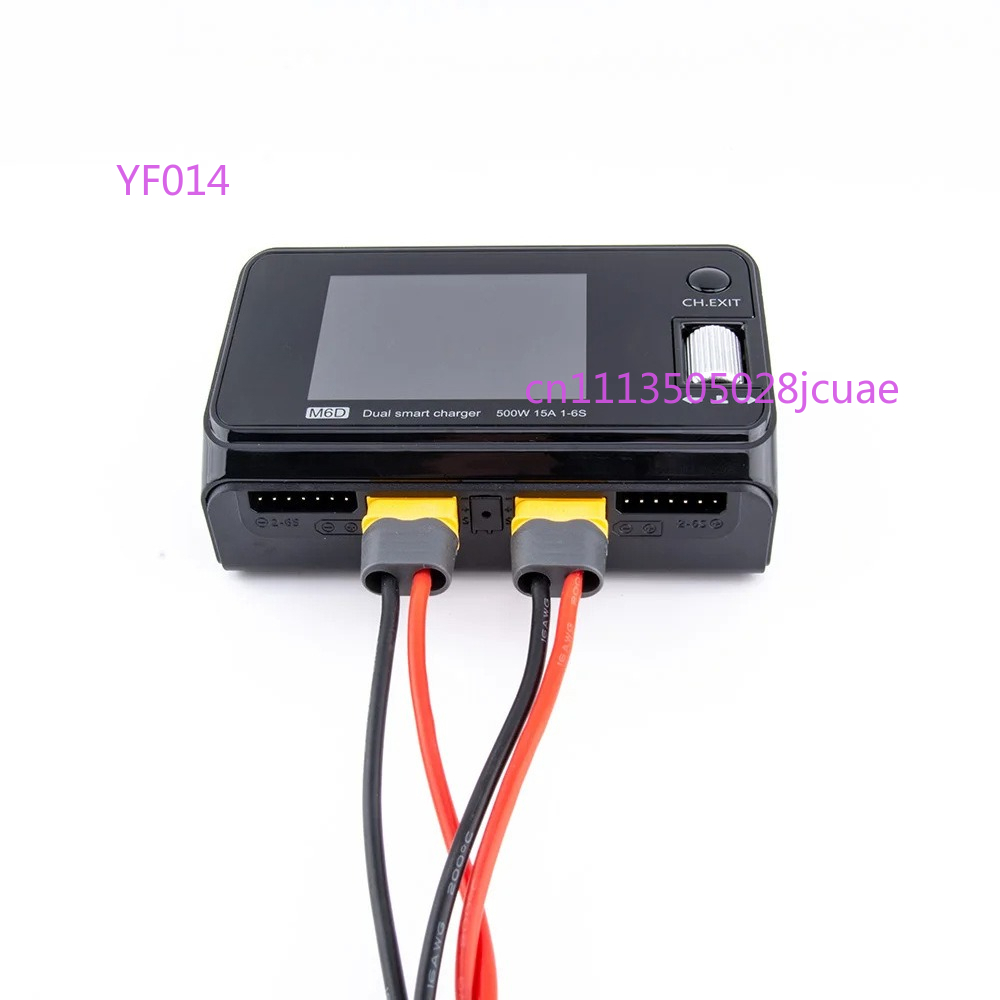 M6D 500W dual channel drone mo – Drone Battery Charger recenzja i cena